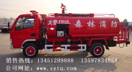 東風(fēng)小霸王消防灑水車(chē)裝水3-5噸｜噴藥車(chē)